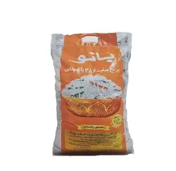 برنج سفید پاکستانی جشنواره بانو