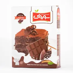 پودر کیک شکلاتی سوروک