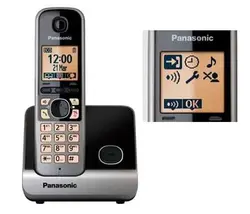 تلفن بی سیم پاناسونیک KX-TG6711