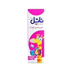 خمیردندان کودک 100 گرمی طرح زرافه