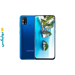 سامسونگ گلکسی M31 ظرفیت 128 گیگ رم 6 Samsung Galaxy M31