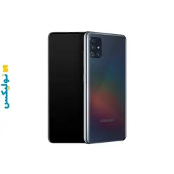 سامسونگ گلکسی A71 ظرفیت 128 گیگ رم 8 Samsung Galaxy A71