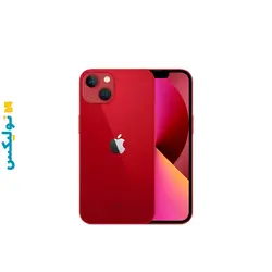 آیفون 13 ظرفیت 128 گیگابایت تک سیم کارت آکبند - فروشگاه اینترنتی نولیکس