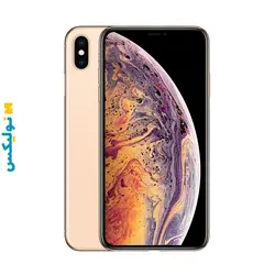 قیمت آیفون xs max 256 گیگ | خرید ایفون ایکس اس مکس دست دوم