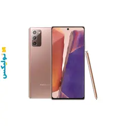 سامسونگ گلکسی نوت 20 الترا 256 گیگابایت رم 12 Note 20 Ultra 5G
