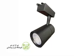 چراغ ریلی 7 وات رشد گیاه