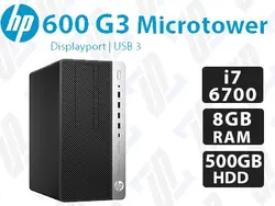 کیس استوک HP ProDesk 600 G3 Microtower پردازنده i7 نسل 6