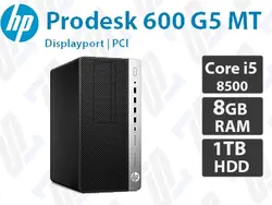 کیس HP ProDesk 600 G5 Microtower PCI - اوپن باکس با کارتن