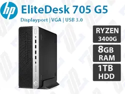 کیس HP EliteDesk 705 G5 SFF پردازنده AMD RYZEN 5 PRO 3400G - اوپن باکس با کارتن