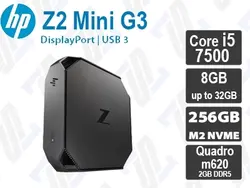 کیس HP Z2 Mini G3 پردازنده i5 7500 (اوپن باکس با کارتن)