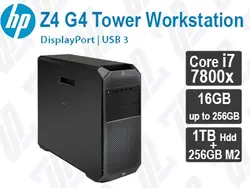 کیس استوک HP Z4 G4 Tower Workstation پردازنده Core i7 7800X