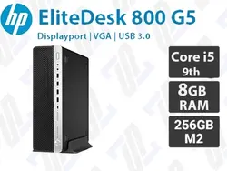 کیس استوک HP EliteDesk 800 G5 پردازنده i5 نسل 9