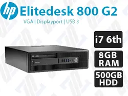 کیس استوک HP Elitedesk 800 G2 پردازنده Core i7 6700