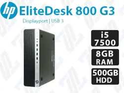 کیس استوک HP EliteDesk 800 G3 پردازنده Core i5 نسل 7
