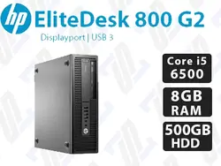 کیس استوک HP Elitedesk 600 / 800 G2 پردازنده Core i5 نسل 6