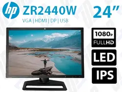 مانیتور HP ZR2440W استوک 24 اینچ W-LED FHD e-IPS sRGB 96% HDMI 6ms