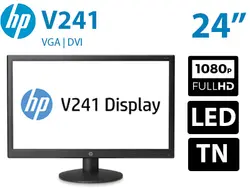 مانیتور استوک HP V241 سایز 24 اینچ FHD LED TN