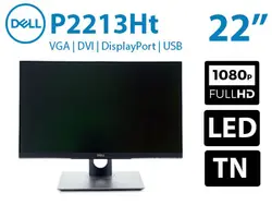 مانیتور استوک Dell P2213Ht دل سایز 22 اینچ کیفیت HD+ پنل LED TN