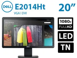 مانیتور استوک Dell E2014Ht سایز 20 اینچ کیفیت HD+ پنل LED TN