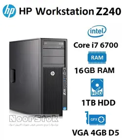 کیس استوک HP Workstation Z240 سایز Tower