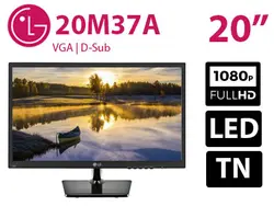 مانیتور ال جی مدل 20M37A سایز 20 اینچ | Monitor LG 20M37A 19.5 Inch 1600x900 TN