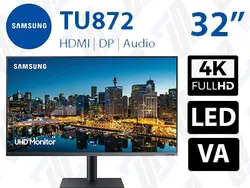 مانیتور سامسونگ مدل Samsung TU872 سایز 32 اینچ کیفیت 4K پنل VA سفارش آمریکا