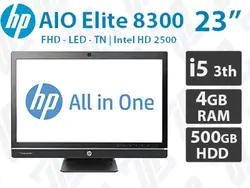 آل این وان استوک HP Compaq Elite 8300 All-in-One با 500GB HDD / 4GB RAM / i5 3470