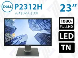 مانیتور استوک 23 اینچ دل مدل Dell P2312H کیفیت FHD