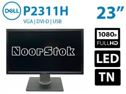 مانیتور استوک 23 اینچ دل مدل Dell P2311H کیفیت FHD