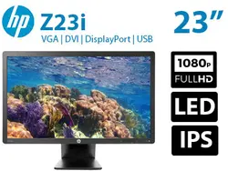 مانیتور استوک 23 اینچ اچ پی مدل HP Z23i کیفیت FHD پنل LED IPS
