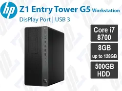 کیس استوک HP Z1 Entry Tower G5 Workstation با پردازنده نسل 8