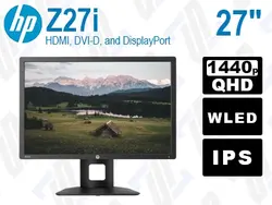 مانیتور استوک HP Z27i سایز 27 اینچ  W-LED 2K IPS HDMI sRGB 99%
