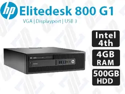 کیس استوک اچ پی HP EliteDesk 600 / 800 G1 پردازنده Core i3 نسل 4