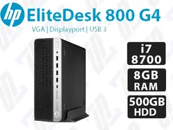 مینی کیس استوک HP EliteDesk 800 G4 پردازنده Core i7 8700(K) نسل 8