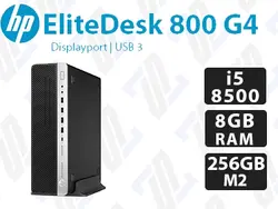 کیس استوک HP EliteDesk 800 G4 SFF پردازنده Core i5 نسل 8