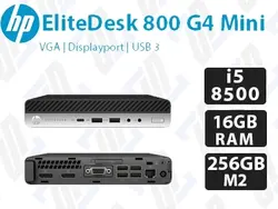 کیس استوک HP G4 Mini پردازنده i5 نسل 8