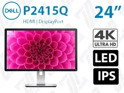 مانیتور استوک Dell P2415Q پنل LED 4K AH-IPS HDMI 6ms sRGB 99%