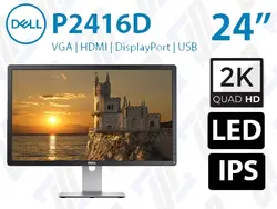 مانیتور استوک Dell P2416D پنل LED 2K AH-IPS HDMI 6ms sRGB 99%