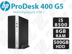 کیس استوک HP ProDesk 400 G5 پردازنده i5 8500