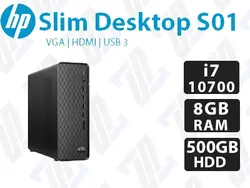 کیس HP Slim Desktop S01 پردازنده i7 10700 نسل 10