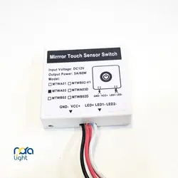 سنسور آینه زیر سطحی