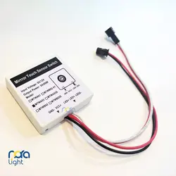 سنسور آینه زیر سطحی