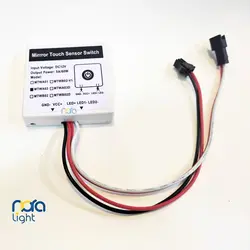 سنسور آینه زیر سطحی