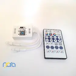 ریموت wifi music magic