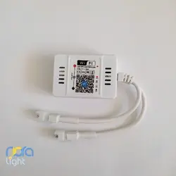 ریموت wifi music magic