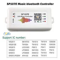 ریموت sp107e