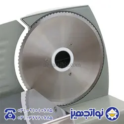 کالباس بر خانگی سون استار(Seven Star) - فروشگاه لوازم آشپزخانه نواتجهیز
