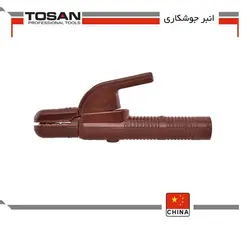 انبر جوشکاری  توسن TOSAN