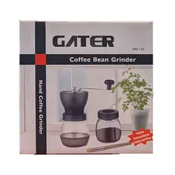 آسیاب دستی قهوه برند گتر