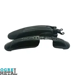 گلگیر دوچرخه 20 دوتیکه عقب و جلو - 100%تضمین کیفیت -اوگرمتال